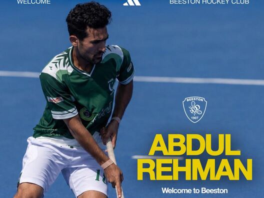 Abdul Rehman in Pakistan kit