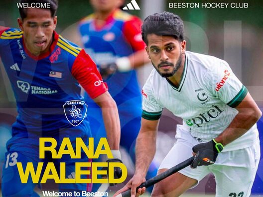 Rana Waleed in Pakistan kit